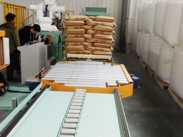 新疆粉碎SAP包裝機(jī)供應(yīng)商,SAP包裝機(jī)