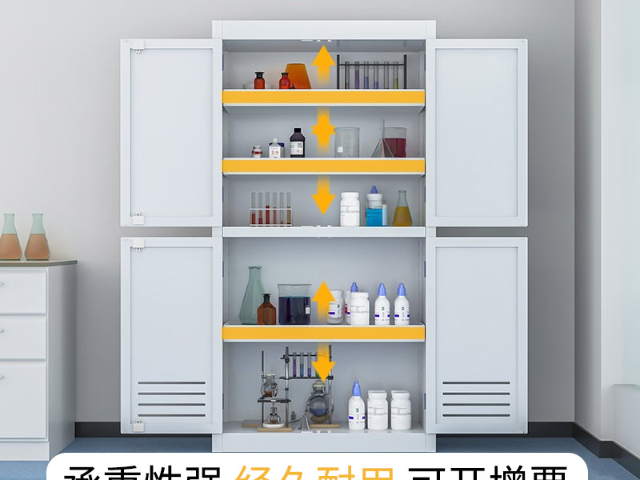 浙江多功能实验操作台厂家