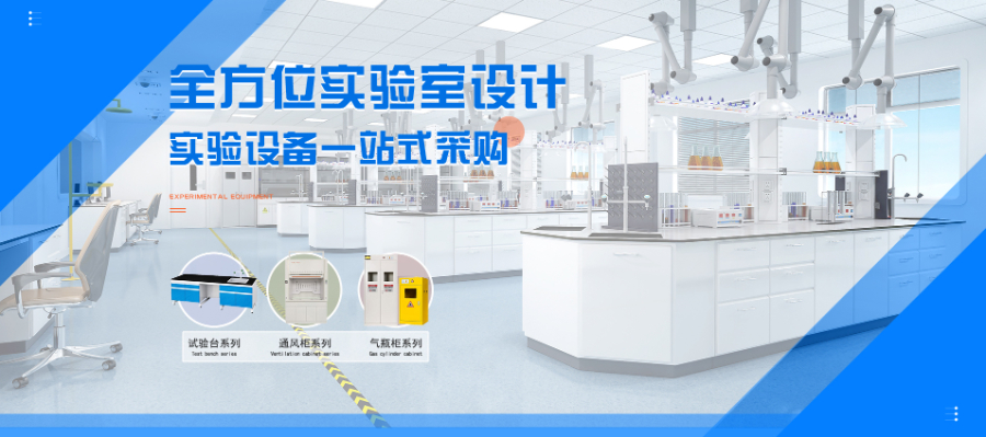 移动式器皿柜操作台定制,器皿柜