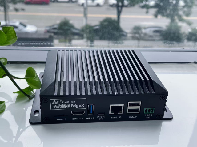 多光譜火災(zāi)監(jiān)測(cè)平臺(tái)廠家直銷 來(lái)電咨詢 成都天微智能科技供應(yīng)