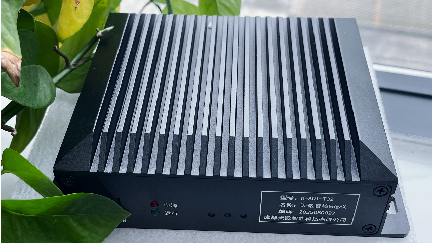 變電站電纜隧道監(jiān)測器生產(chǎn) 歡迎來電 成都天微智能科技供應(yīng)