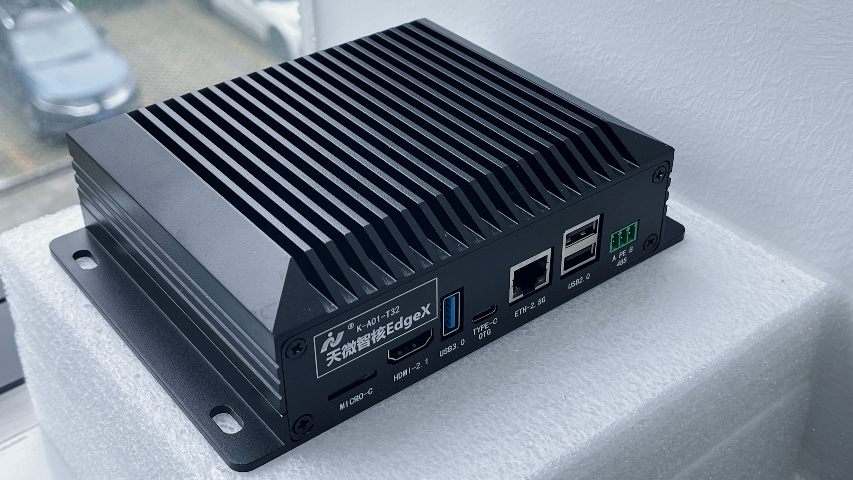 火情數(shù)據(jù)探測系統(tǒng)批發(fā)商 真誠推薦 成都天微智能科技供應(yīng)