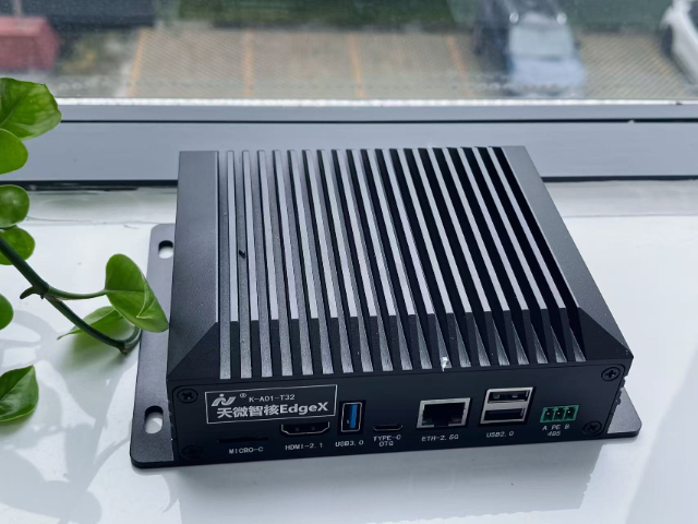 儲能電站火情監(jiān)測平臺品牌 歡迎來電 成都天微智能科技供應(yīng)