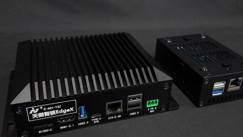 浙江智慧园区边缘计算盒厂家