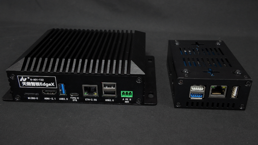 四川6T算力边缘计算盒定制