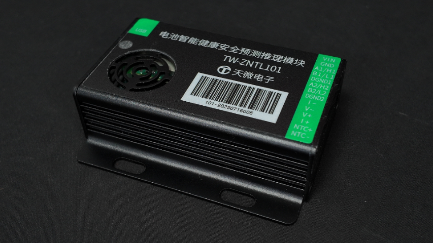 廣東新能源汽車電池智能健康安全預(yù)測推理模塊健康評估 來電咨詢 成都天微智能科技供應(yīng);