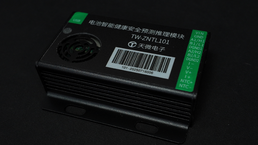 河南工程机械系统电池智能健康安全预测推理模块选型方案