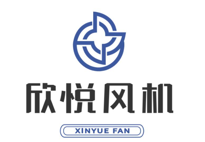 嘉兴防虫排烟风机报价表 欢迎来电 绍兴上虞欣悦风机供应