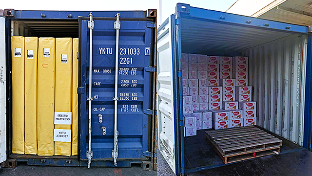 天津可視化追蹤中韓海運(yùn)訂艙 吉通供應(yīng)鏈管理供應(yīng)