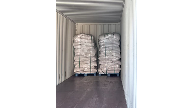 天津日用品中韓物流包裝怎么樣 吉通供應鏈管理供應;