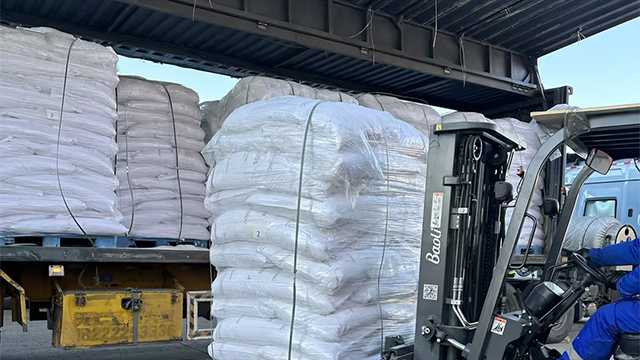 天津電子產(chǎn)品中韓物流包裝怎么樣 吉通供應(yīng)鏈管理供應(yīng);