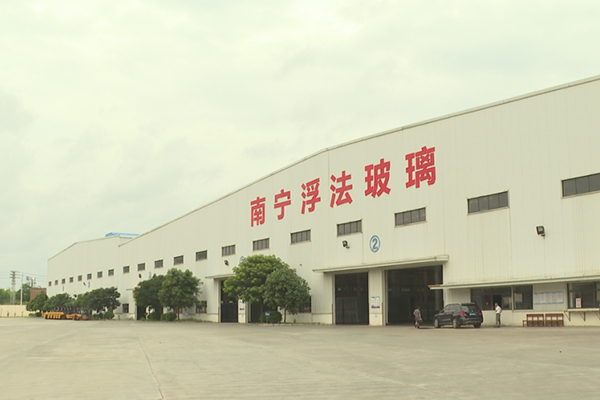 南寧浮法玻璃2#鍋爐節(jié)能增效項目測試報告