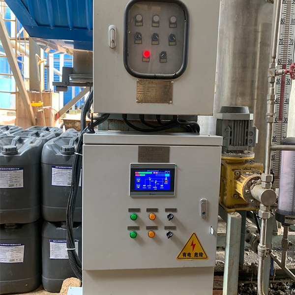 鍋爐在線除垢節(jié)能系統(tǒng)