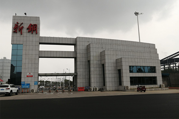 新余鋼鐵股份有限公司能源環(huán)保部熱電作業(yè)區(qū)冷卻循環(huán)水清潔運(yùn)行發(fā)電增效技術(shù)可行性方案