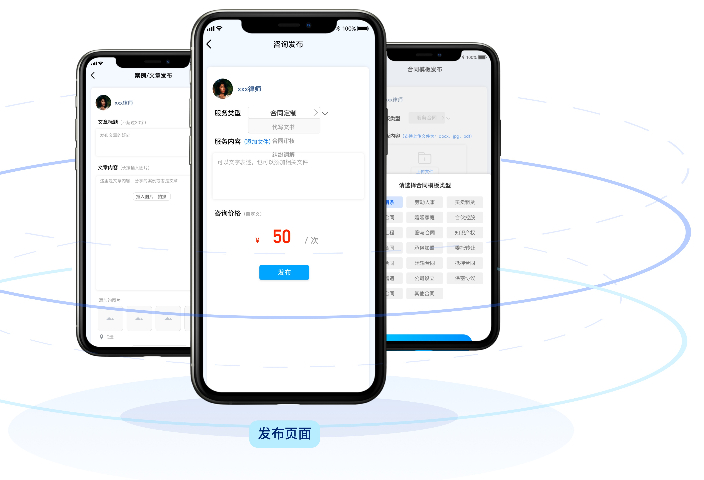 四川糾紛文書代寫 真誠推薦 迎動科技發(fā)展供應(yīng)
