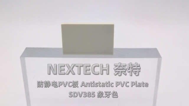 深圳國(guó)產(chǎn)防靜電PVC板供應(yīng)商 服務(wù)為先 深圳市騰創(chuàng)機(jī)電供應(yīng)