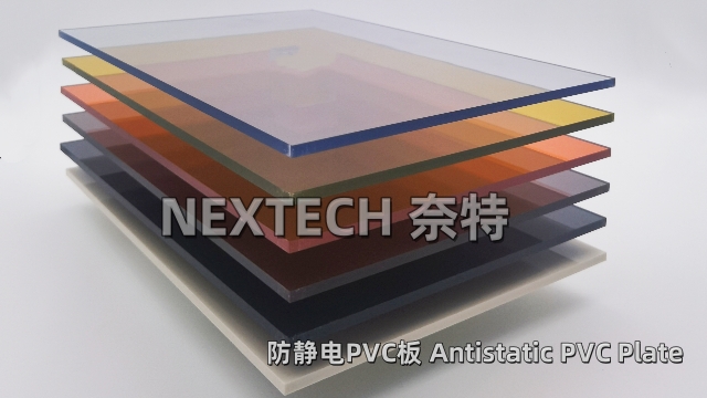 柳州進口防靜電PVC板找哪家
