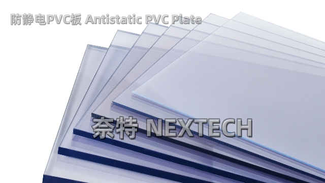 深圳NEXTECH奈特防靜電PVC板生產(chǎn)廠 值得信賴 深圳市騰創(chuàng)機(jī)電供應(yīng)