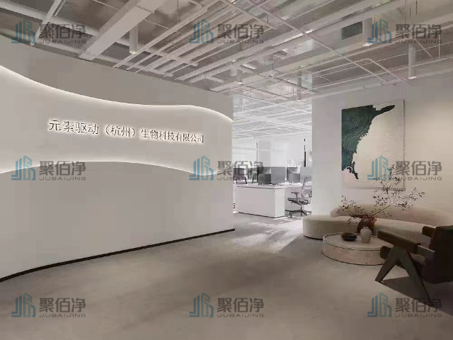 上海大學(xué)無塵室裝修供應(yīng)商 杭州聚佰凈凈化工程供應(yīng)