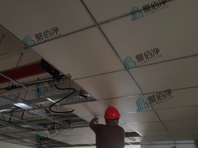 杭州物理实验室无尘,无尘
