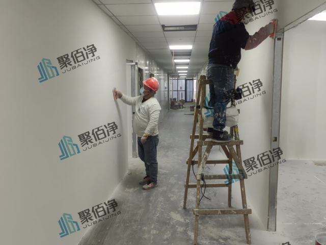 杭州EPC单位无尘洁净实验室车间改造工程 杭州聚佰净净化工程供应