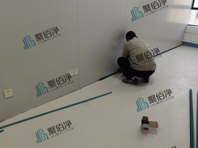杭州化妝品無塵 杭州聚佰凈凈化工程供應(yīng)