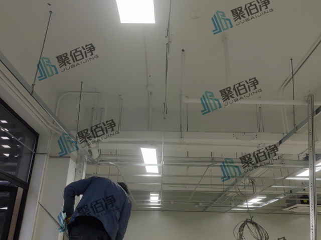 杭州百級(jí)無(wú)塵潔凈實(shí)驗(yàn)室設(shè)備 杭州聚佰凈凈化工程供應(yīng)