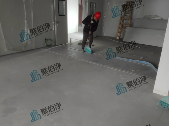 杭州化學實驗室無塵 杭州聚佰凈凈化工程供應