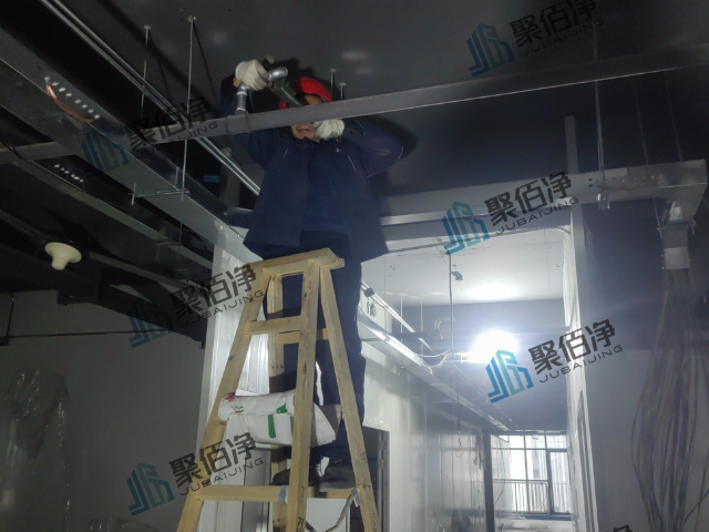 杭州EPC单位无尘 杭州聚佰净净化工程供应