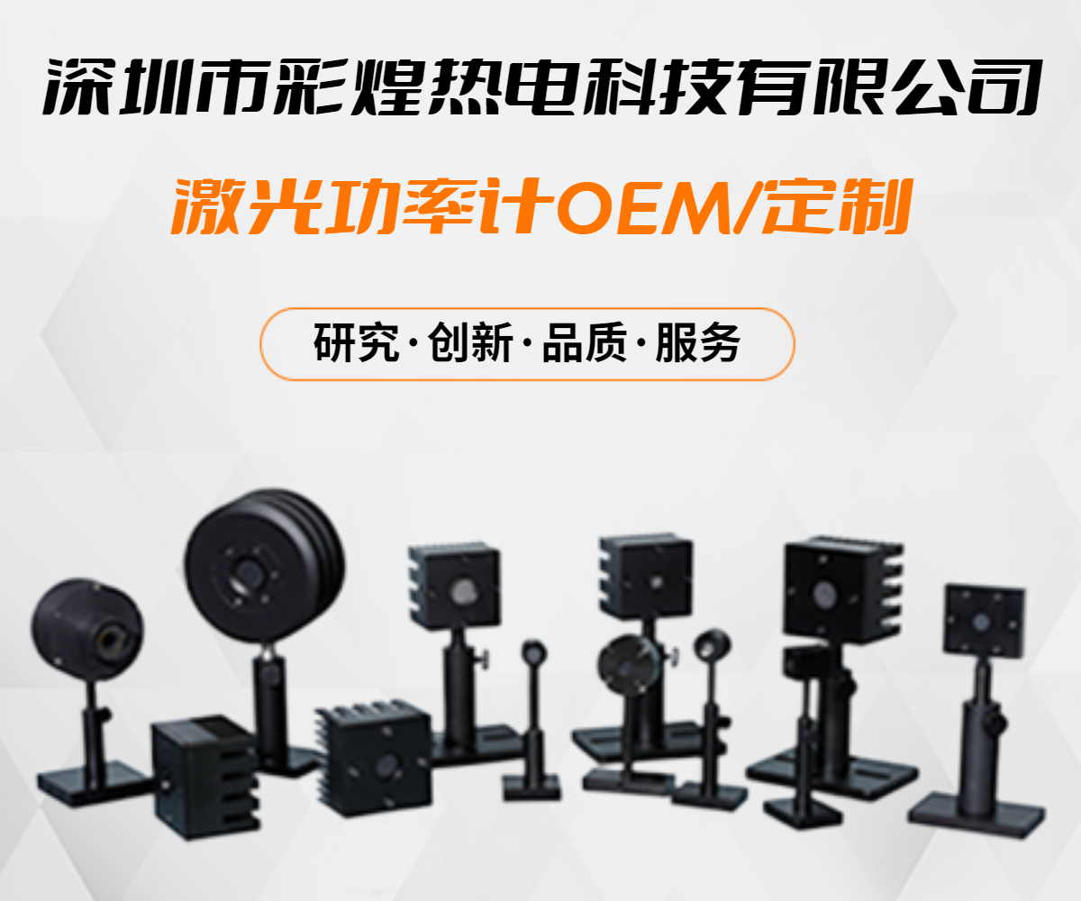 鞋套機：醫(yī)院環(huán)境清潔的高效選擇-XT-46C商用鞋套機