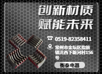 專業(yè)，所以信賴