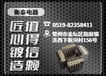 堅實(shí)品質(zhì)值得托付