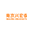 图标