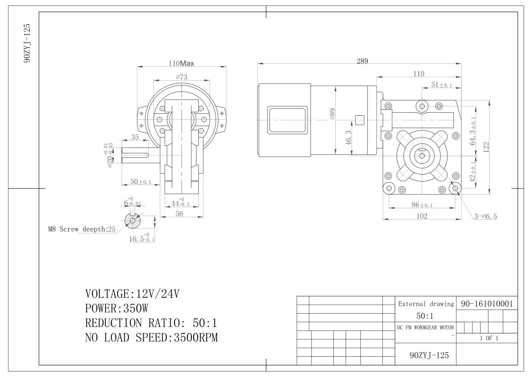 Dia. 90 DC Worm Gear Right Angle Motor High Torque