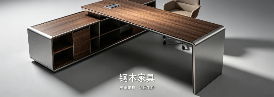 陕西现代钢木课桌椅家具柜生产厂家,钢木课桌椅家具柜