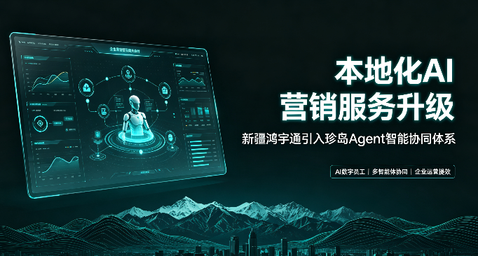 AI内容生成|GEO生成式引擎优化|短视频矩阵