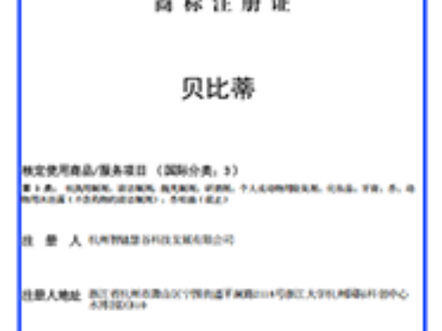 海南猫砂推荐猫砂快速结团,猫砂