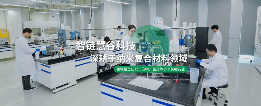 山东纳米猫砂猫砂可冲厕