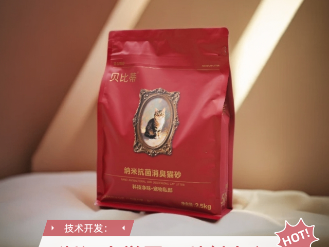 辽宁纳米猫砂猫砂纳米科技,猫砂