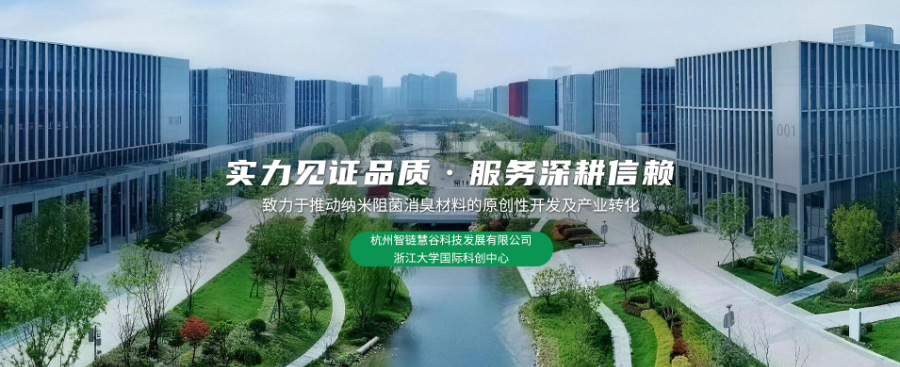 广西可冲猫砂猫砂根源除臭