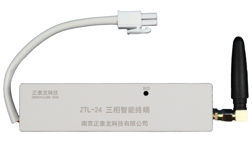如何末端配电箱厂家供应