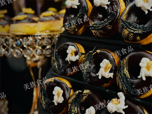 餐包糕点制作,糕点