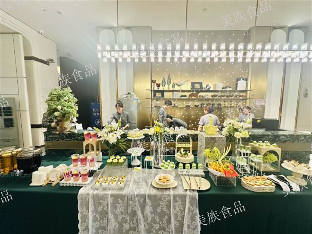定制冷餐资费