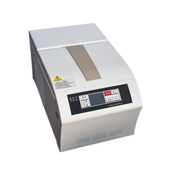 SF-TGL-16R 臺式高速微量冷凍離心機