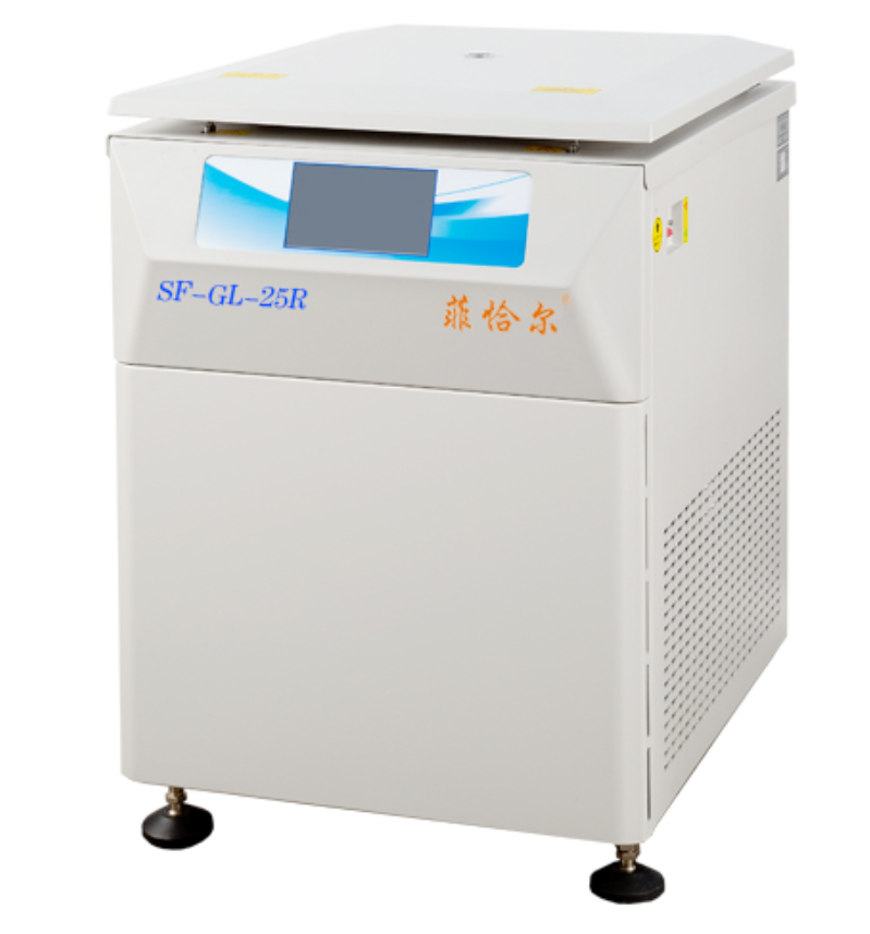 SF-GL-25R落地式高速冷凍離心機(jī)