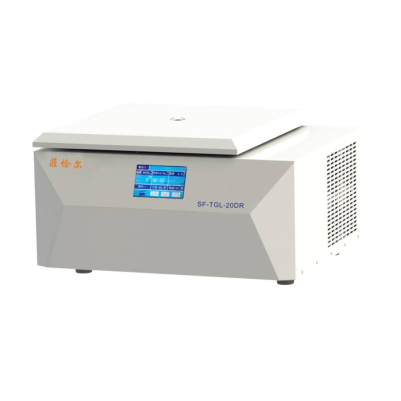SF-TGL-20DR高速冷凍離心機(jī)