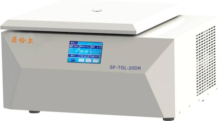 C:\Users\Administrator\AppData\Roaming\Tencent\QQTempSys\(K84BU3D)]}]`D0G){$R}A2