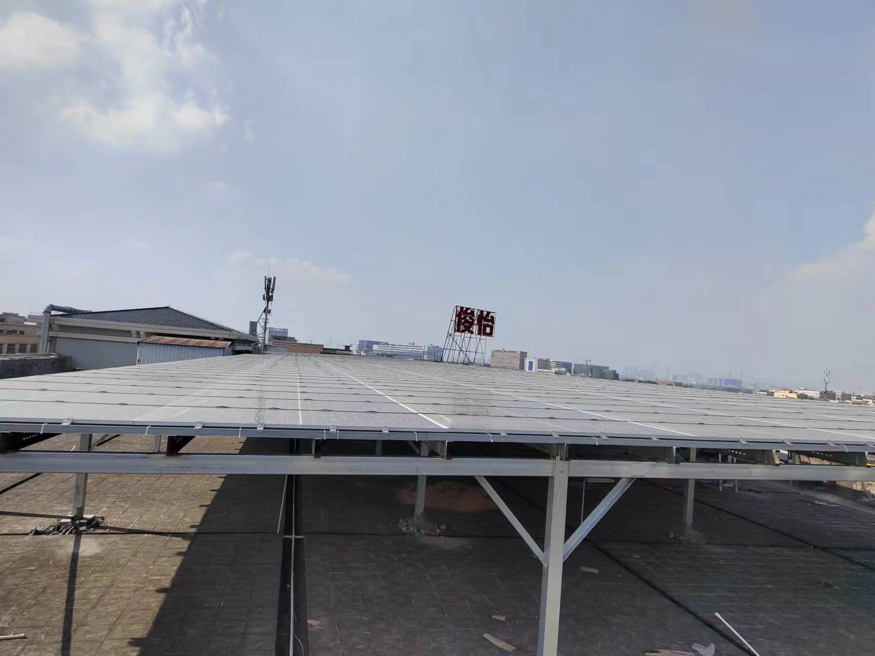 總裝機量320KW中山光伏項目竣工 ——鑫旭源再添綠色能源新篇章