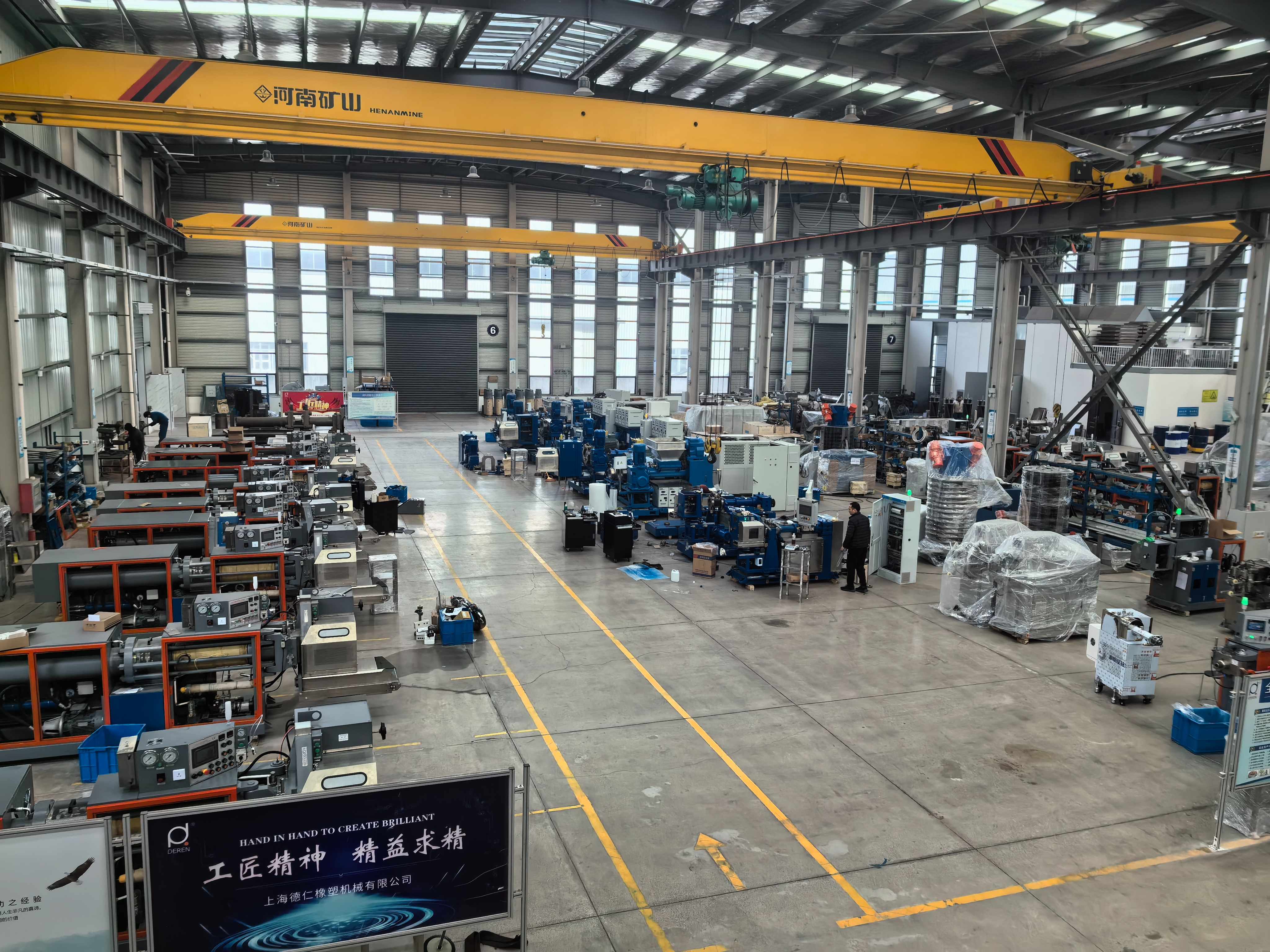 上海德仁橡塑機械股份有限公帶領大家一同走進工廠實拍，了解德仁公司制造規模