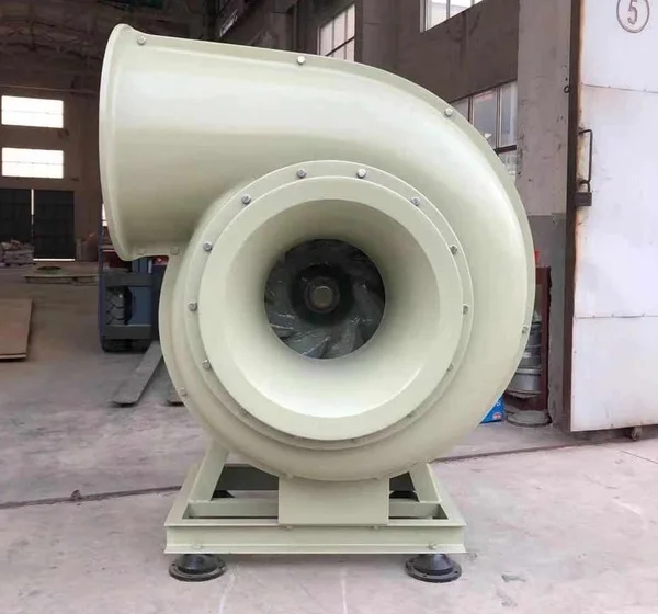 玻璃鋼風機